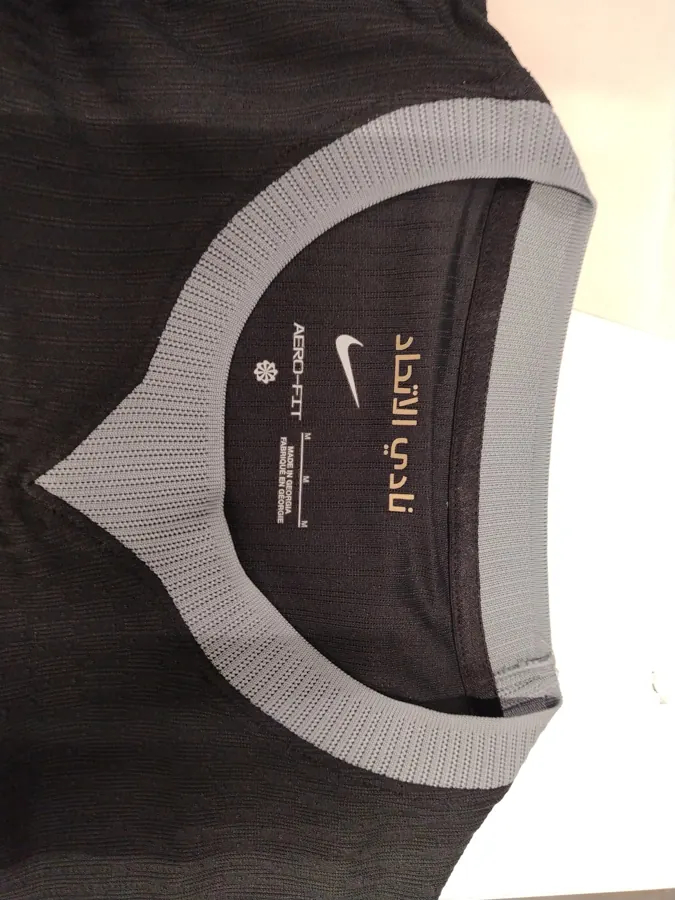 Away shirt, reference photo 1